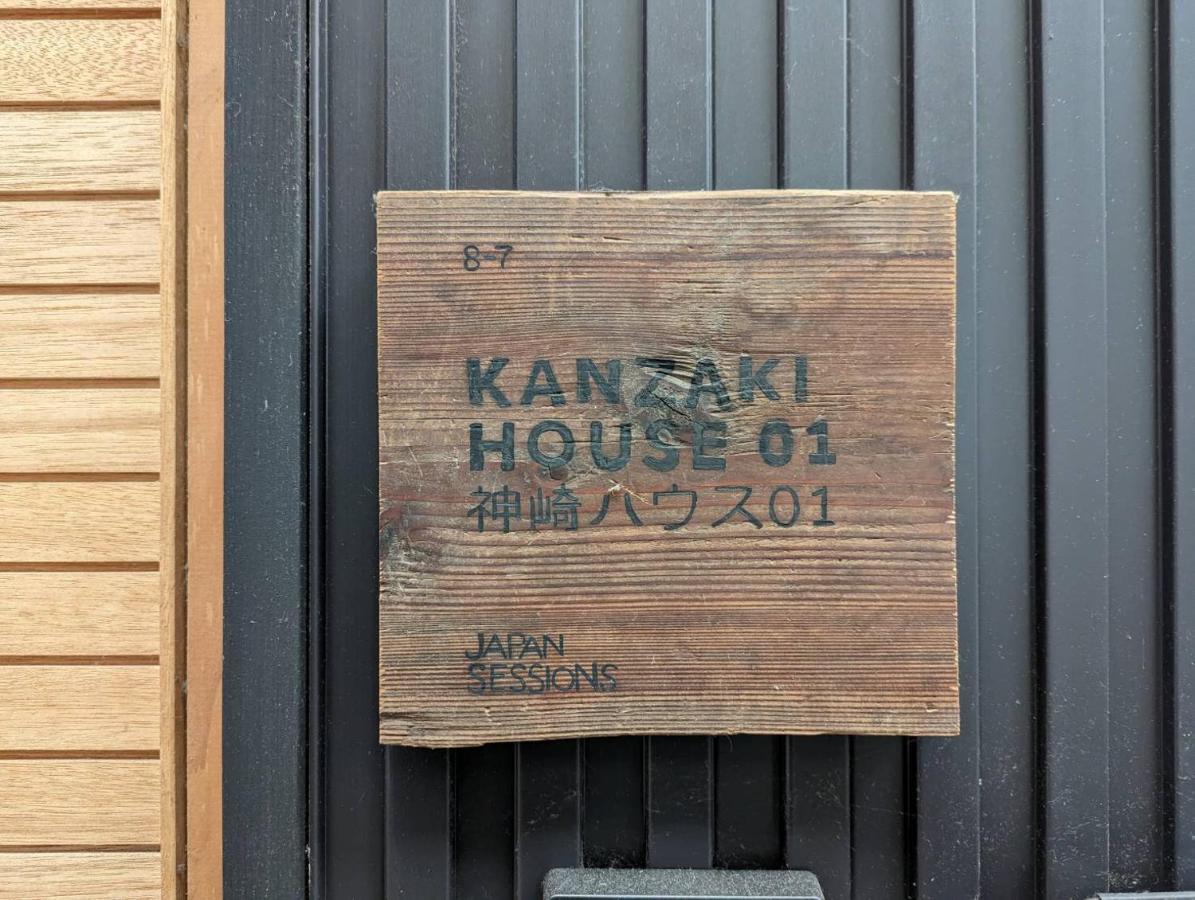 Japan Sessions Kanzaki 01 Osaka Exterior photo